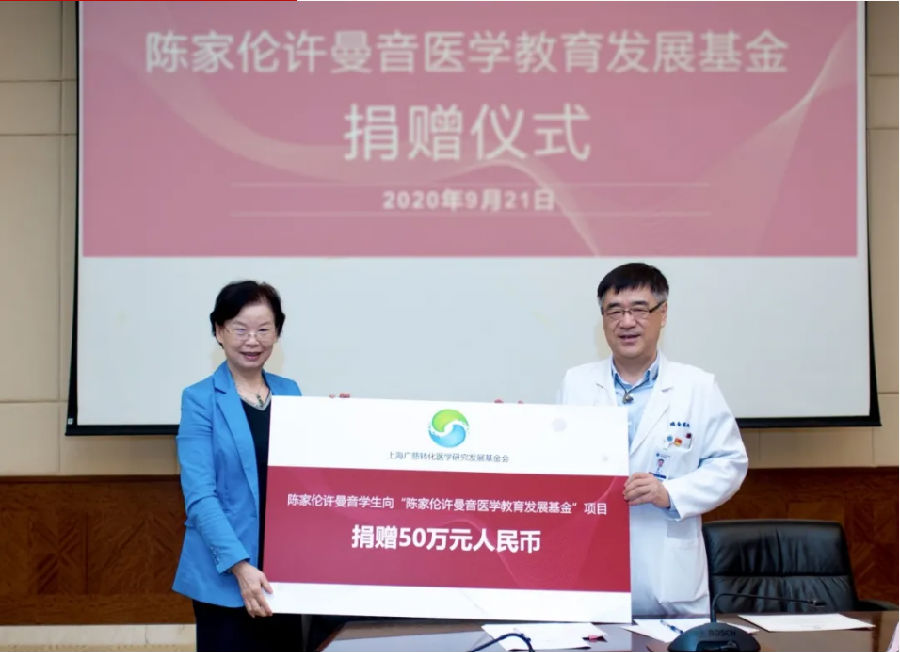 微信截图_20201026165526.png