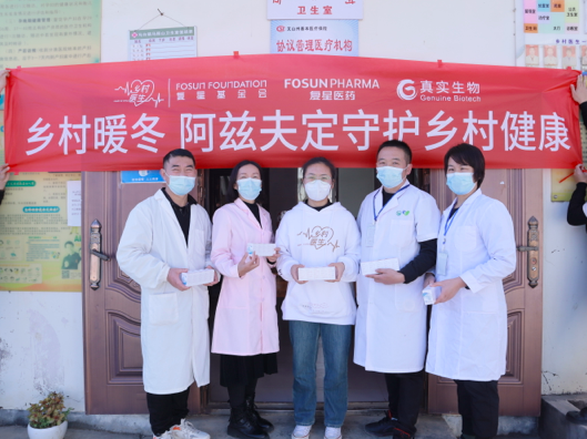 微信图片_20230113195631.png