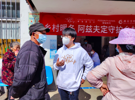 微信图片_20230113195746.png