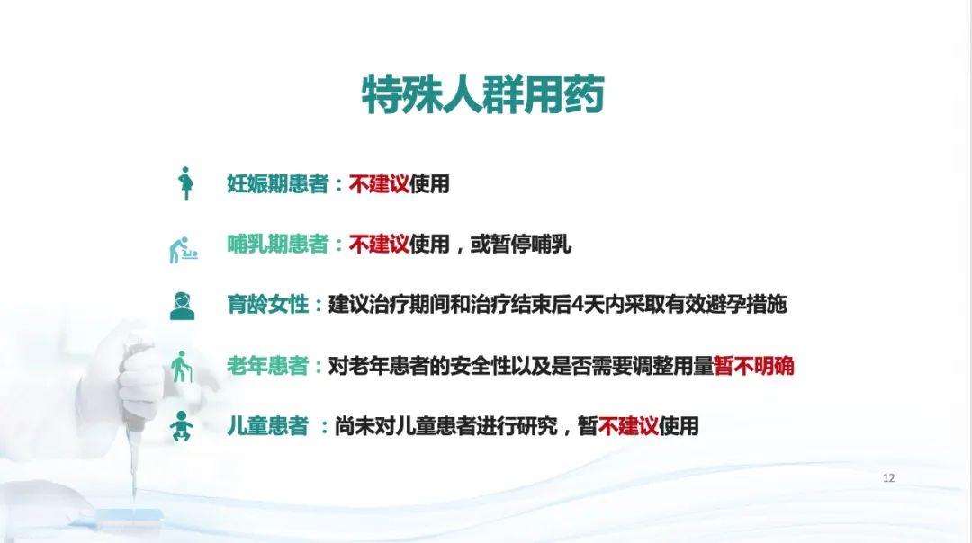 微信图片_20230114200758.jpg