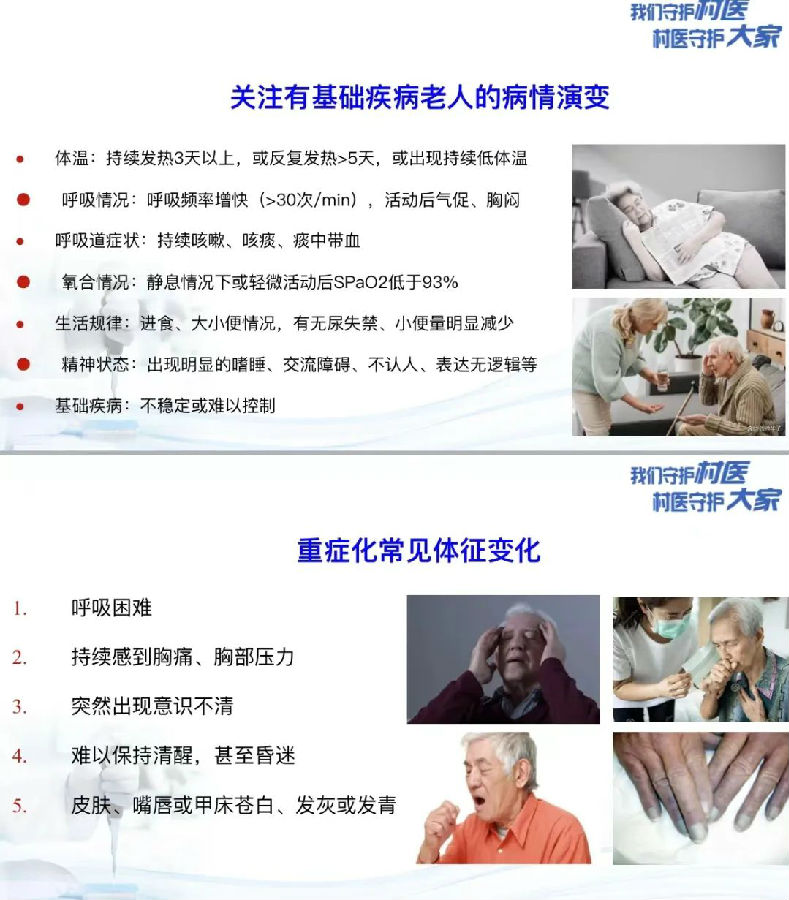 微信图片_20230114201011.jpg