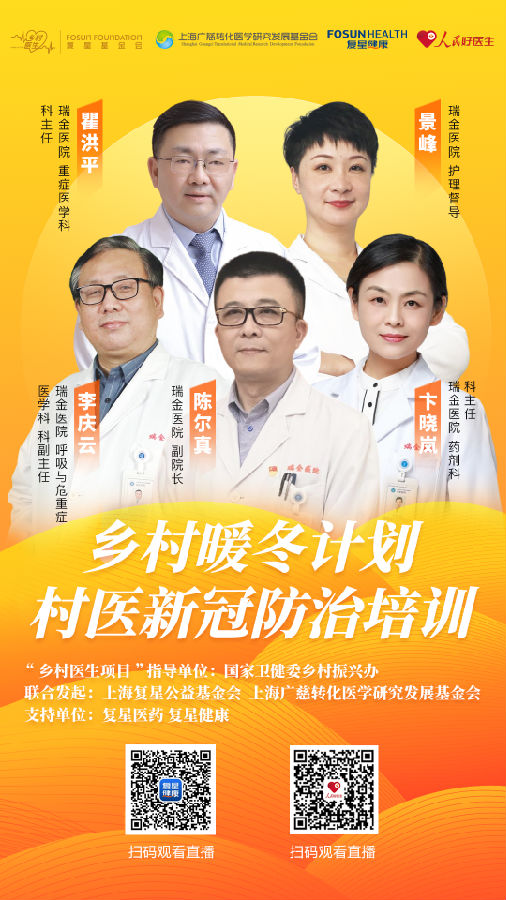 微信图片_20230117165240.png