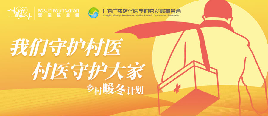 微信图片_20230117164923.png