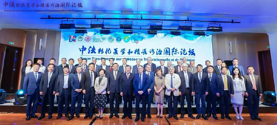 微信图片_20230605160818.jpg