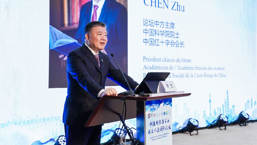 微信图片_20230605160825.png