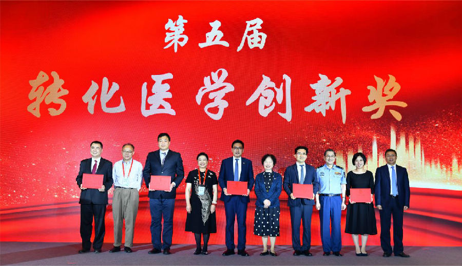 微信图片_20230619092316.jpg