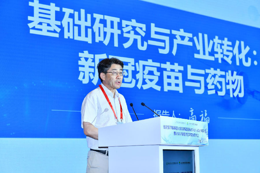 微信图片_20230619092320.jpg