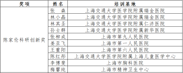 640 (3).png