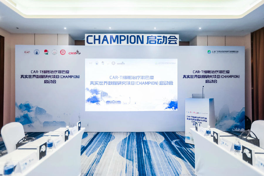 微信图片_20240731162115.jpg
